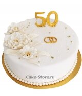 Торт на 50 лет свадьбы (золотая)