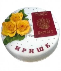 Торт паспорт на 14 лет девочке