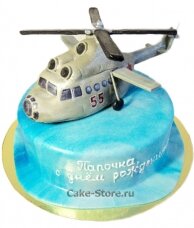 Торт для летчика вертолета