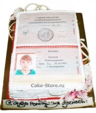 Торт мальчику "паспорт"