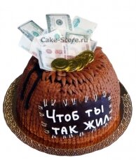Торт мешок с деньгами из крема